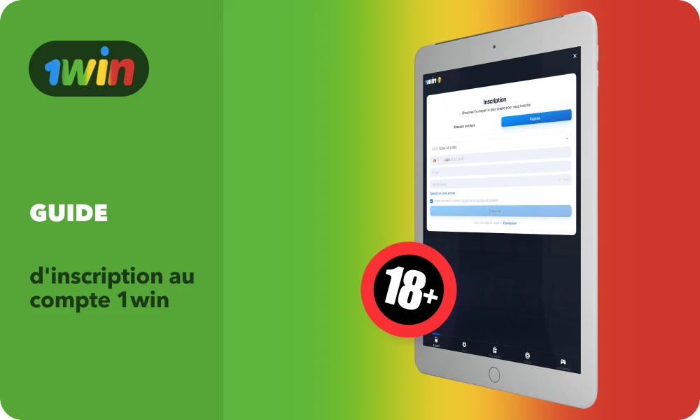 1win offre aux joueurs du Mali une procédure d'inscription simple et rapide