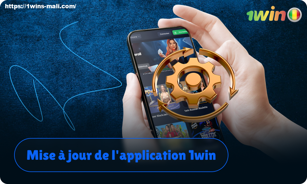 Les joueurs du Mali recevront une notification sur leur gadget lorsque la nouvelle version de l'application 1win sera disponible