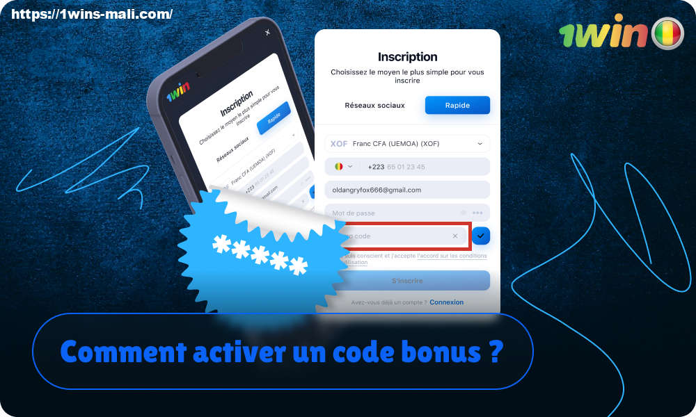 Tout nouvel utilisateur au Mali peut utiliser le code promo 1win pendant le processus d'enregistrement