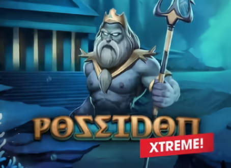 Poseidon Хtreme
