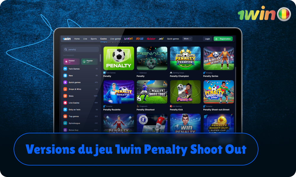 Il y a 12 versions de Penalty Shoot Out disponibles sur 1win